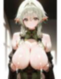 エルフの乳はどんな味 画像5