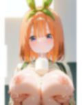 話は後です 画像1