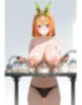 話は後です 画像5