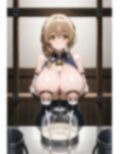 受付嬢の柔らかさ 画像1