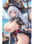 海賊のアレやコレ 画像8
