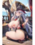 海賊のアレやコレ 画像9