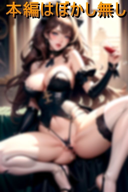 デカ乳＆デカ尻淫汁まみれのドスケベ人妻痴女レイヤー 画像4