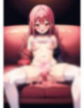 ぼくの妹は見せたがり！ 画像2
