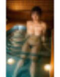 久しぶりに20年以上レスな妻と温泉旅行に行ったけど他にいい人を見つけた 画像1