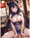 笑顔でイーアル♪エッチな巨乳チャイナ娘イラスト集