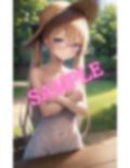 麦わら帽子に全裸【ギャップが凄くてエロい美女】 画像9