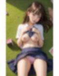 エチエチボディで誘惑する淫乱巨乳制服美女 画像1