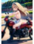 不良少女’暴走ライダー’ 画像1