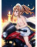変態メイドとツーリング’バイク女子に憧れた痴女メイドの暴走ツーリング’ 画像1