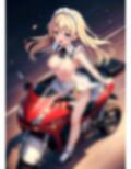 変態メイドとツーリング’バイク女子に憧れた痴女メイドの暴走ツーリング’ 画像4