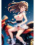 変態メイドとツーリング’バイク女子に憧れた痴女メイドの暴走ツーリング’ 画像5