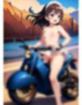 変態メイドとツーリング’バイク女子に憧れた痴女メイドの暴走ツーリング’ 画像6