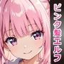 ピンク髪エルフJKを中出しセックスで快楽墜ちさせてアヘ顔ボテ腹にしてみた