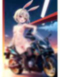 痴女逆バニー「ツーリングで 変態露出」 画像4