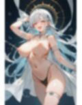 乳を見てすべてを知る 画像1