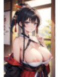 サムライのアレやコレ 画像5