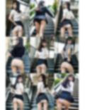 パンチラ制服女子 短すぎるスカート 画像10