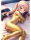 金ピカエロ戦士「エロはあなたを救う」 画像1