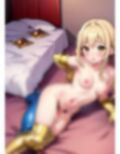 金ピカエロ戦士「エロはあなたを救う」 画像3