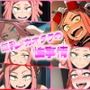 巨乳メカオタクの性事情