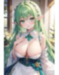 エルフのアレやコレ 画像6