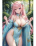 ピンクエルフのアレやコレ 画像5