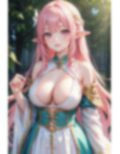 ピンクエルフのアレやコレ 画像10