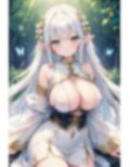 ホワイトエルフのアレやコレ 画像3