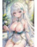 ホワイトエルフのアレやコレ 画像8