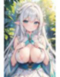 ホワイトエルフのアレやコレ 画像9