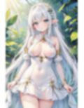 ホワイトエルフのアレやコレ 画像10