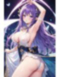 パープルエルフのアレやコレ 画像9
