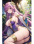 パープルエルフのアレやコレ 画像10