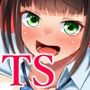 人生諦めたら、女の子で新世界スタート