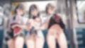 そんなに スカートの中...見たいの？vol.2 画像1
