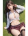 パパ活おじさんにハマった淫乱巨乳ビッチ娘写真集 画像2
