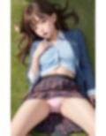 パパ活おじさんにハマった淫乱巨乳ビッチ娘写真集 画像6