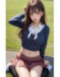 パパ活おじさんにハマった淫乱巨乳ビッチ娘写真集 画像7