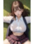 エロすぎる表情と淫らな身体で色仕掛けしてくる淫乱美女娘 画像6