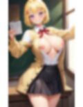 こんなにおっきくなっちゃったVOL.1 画像3
