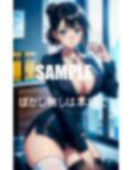 ランジェリーOLたちのいやらし過ぎる誘惑 画像5