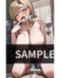乳汁射出しちゃう奥さんに中出し 画像3