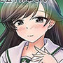 -まるっと五十鈴華さん-