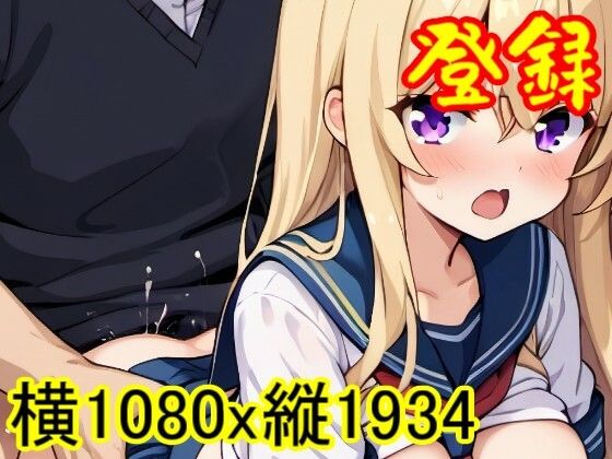 【ROCG048】星井美希のセックス-アイドルマスター-横1080x縦1934-約77枚_1