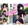 あま〜い苺いかがですか？〜練乳もかけていいんだよ〜