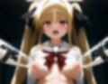 ミルキングマジックガール 画像1