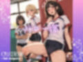 ギャル学園vol.4〜顧問が淫乱すぎてギャル部員がはちゃめちゃな件〜 画像6