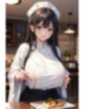 シェフのアレやコレ 画像4
