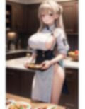 シェフのアレやコレ 画像8